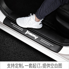 �羳�����m����ľJimny Alto���b�T�������̼�w�S�yƤ�ﳬ�wƤ