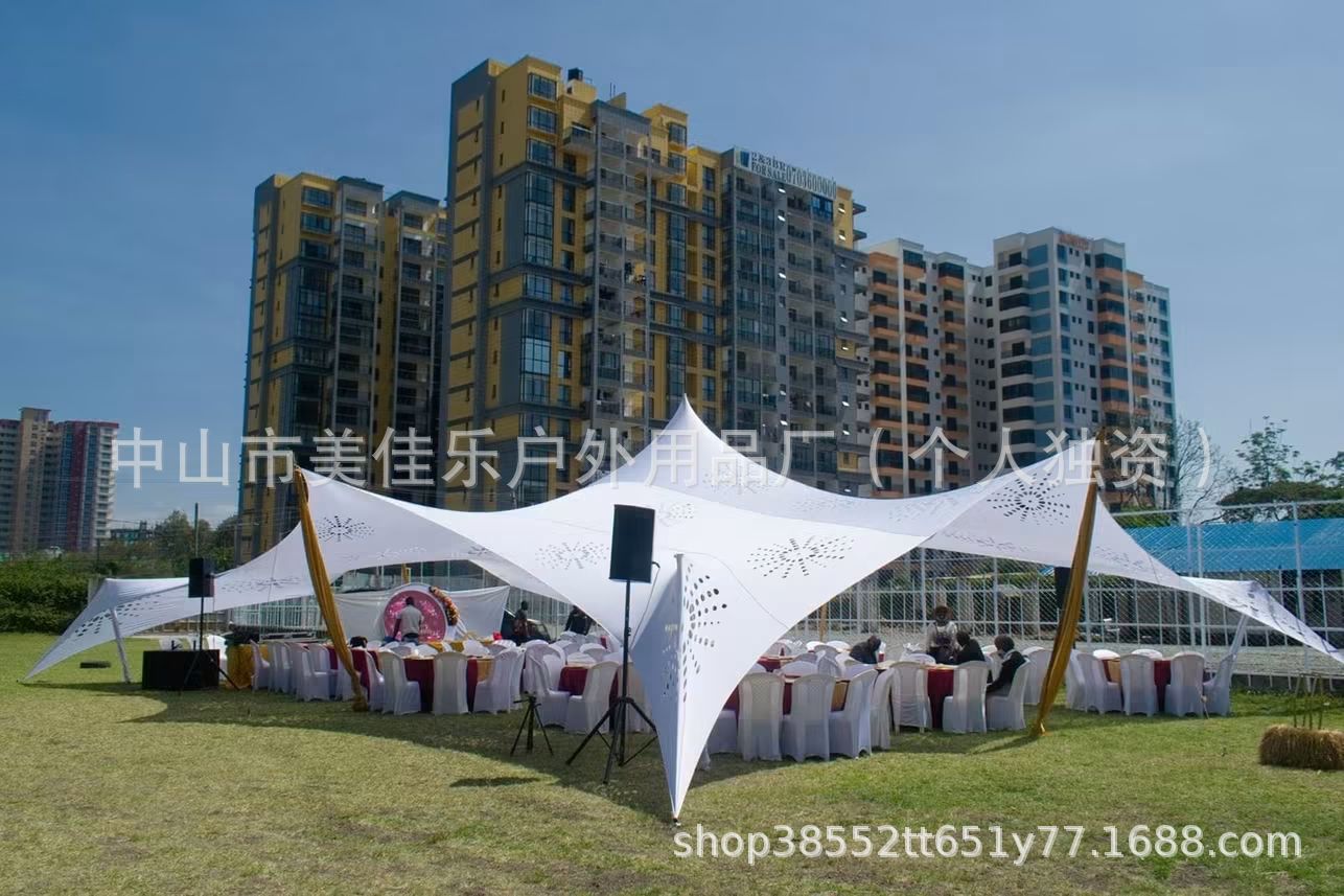 Wedding Cheese Tent Outdoor Super Large Stretchable Canopy with Holes Versatile Canopy