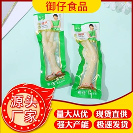 鸡肉零食;鸭肉零食