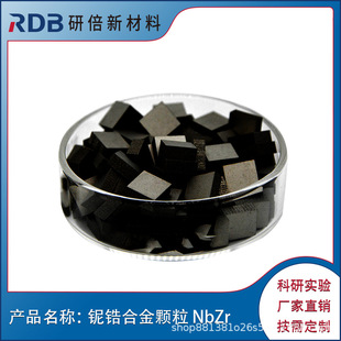�䆺Ͻ��w�� NbZr �䆺Ͻ� ���l�Ĥ���� �б��S��ֱ��