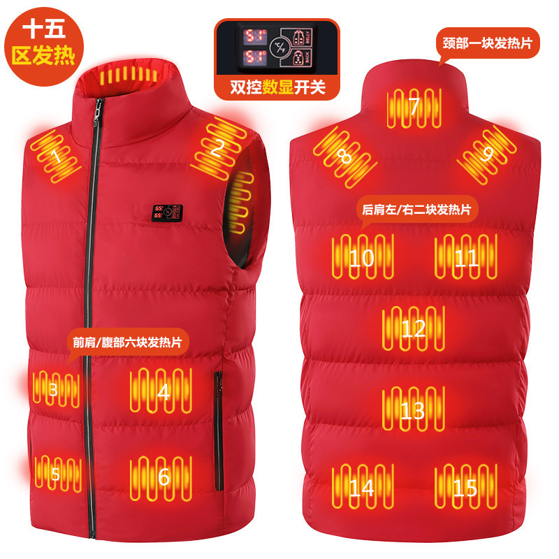 15 지역 디지털 레드