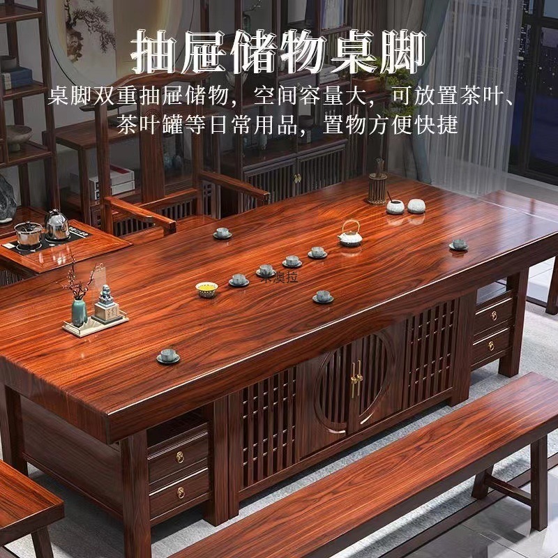 实木茶桌茶台转角可旋转移动喝茶几带烧水茶桌一体一整套泡茶几|undefined