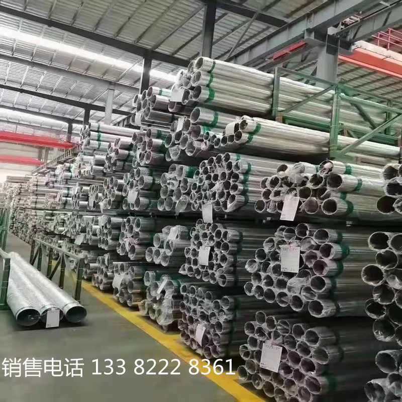 批发薄壁304不锈钢装饰圆管201不锈钢管 装饰不锈钢管规格齐全