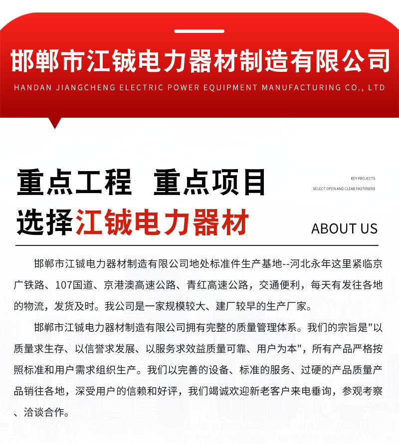 详情1_03.jpg
