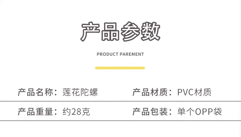 O1CN01FceazI1a7CupjMCBz_!!3025343282-0-cib.jpg?__r__=1736659621729