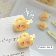 新款可爱ins迷你腮红奶酪发夹高颜值发卡学生刘海边夹少女心甜美