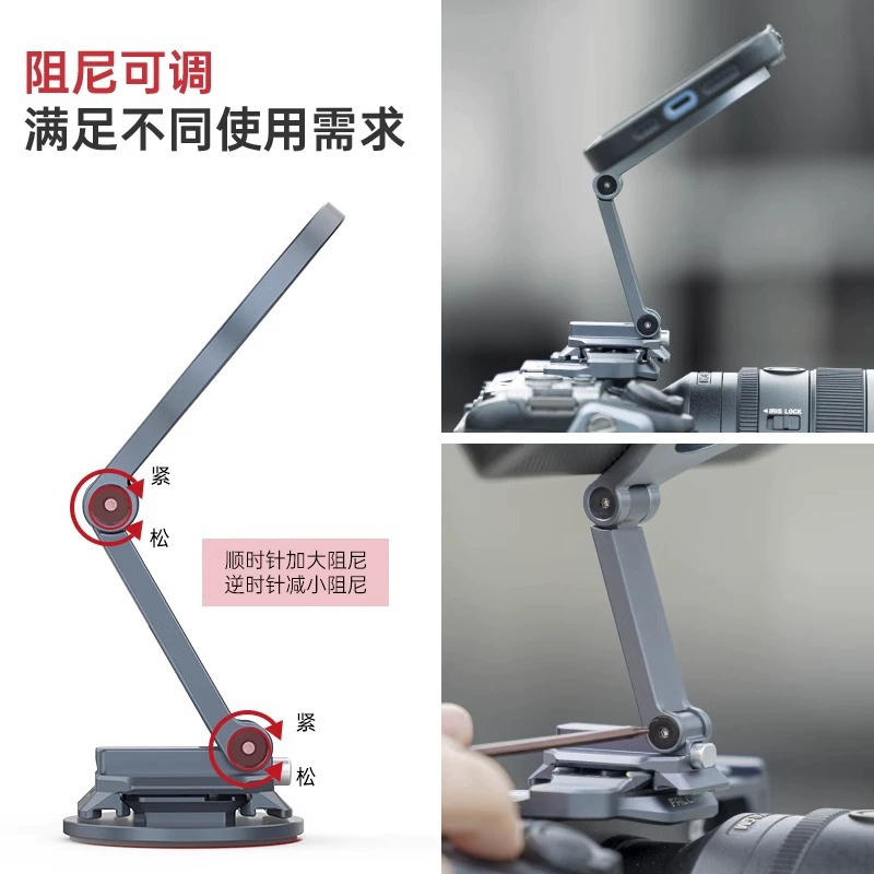 Держатель для телефона FALCAM Xiaoxiao F22&F38 магнитный, держатель для камеры magsafe, складной, подошва для автомобиля