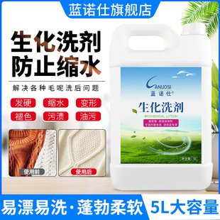 ����ϴ���zëϴ�섩ϴ�µ꿗����ëϴ�������ϴȥ�nȥ�۰��]5L