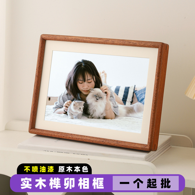 Ebony Wood Solid Wood Picture Frame, Traditional Mortise and Tenon Craftsmanship, New Chinese Style Thickened Dark Frame, Tabletop and Wall Hanging Decoration