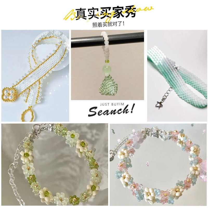 High quality antique glass beads