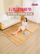 ʯīϩ��ů�|�n��̼���؟�|늼Ӱl��ذ��̺�٤�^�|����