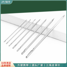 DIYƤ�����������ƤˇƤ����ֿp�ɳ�lƤ������� �p�x����l