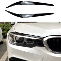 BMW 5 シリーズ G30 525i 530i 2017-2020 フロントヘッドライトアイブロウ外装カーステッカー改造に適しています。