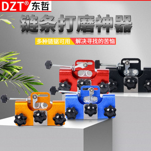 Precision grinding thickened alloy steel chain grinding artifact/special chain grinding machine for electric saw/hand chain grinding machine