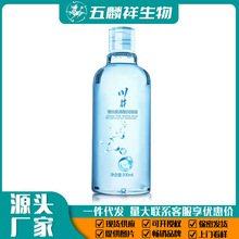 润滑剂男用进口】_润滑剂男用进口品牌/图片/价格_润滑剂男用进口批发_ ...