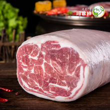 阿牧特内蒙古高端羊肉小肥羊肉业雪花羊肉火锅食材厂家批发羊肉卷