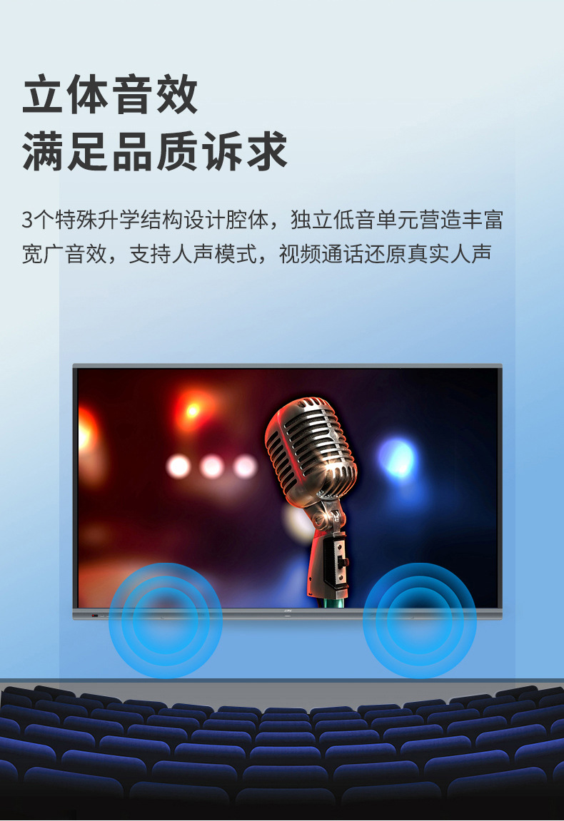 269标准版+科技版_14