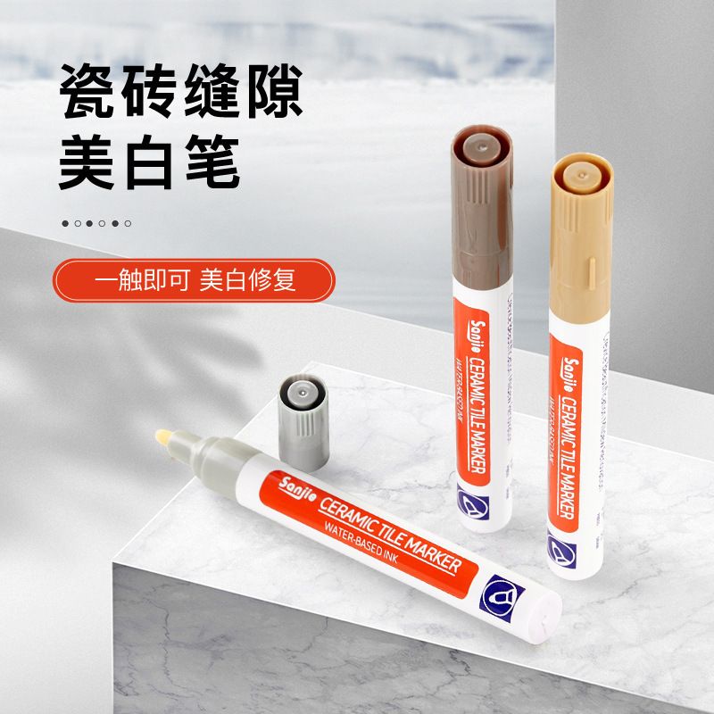 US Sewing Pen Special Color Change for Tiles and Floor Tiles US Sewing Agent Construction Tools Gap Color Repair Pen Quick-drying Furniture Color Repair Pen US Sewing Pen Special Color Change for Tiles and Floor Tiles US Sewing Agent Construction Tools Gap Color Repair Pen Quick-drying Furniture Color Repair Pen