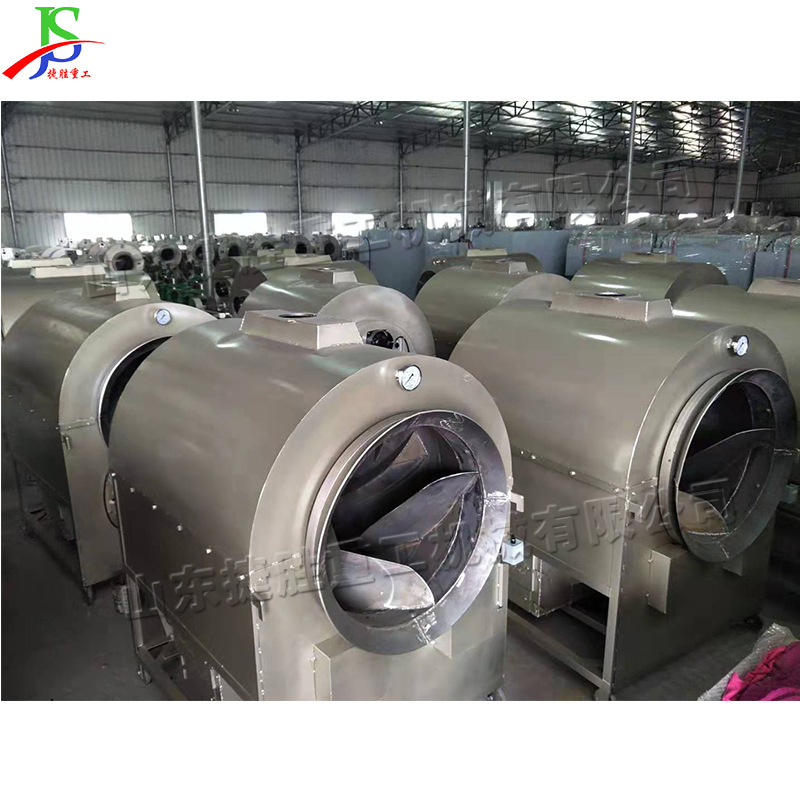 Secado de té fresco del área de Sichuan Yunnan y equipo fragante Secador de tambor de té de la máquina de la verde-Matanza del gas licuado