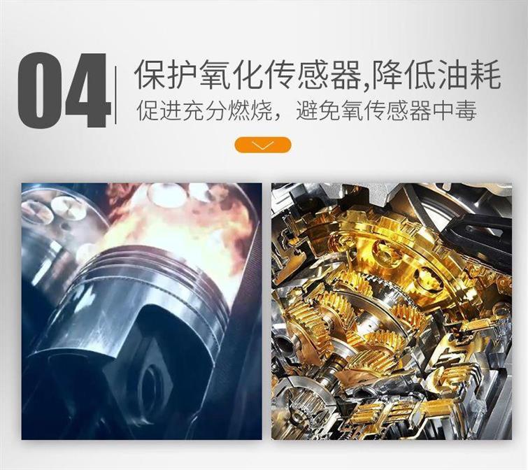German Car Catalytic Cleaner, Fuel Injector, Three-Way Catalyst