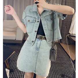 夏季新款宽松牛仔短外套高腰半身裙套装韩版时尚减龄两件套女