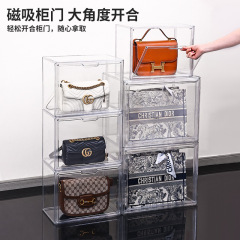 加厚透明包包收纳盒高级感化妆品收纳盒奢饰品防尘盲盒展示柜鞋盒