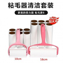 ȥëˢճë�����L��˺ʽ�������·��մ�LͲ�m��������l�S�����l