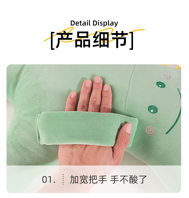 Children's Car Seat Belt Anti-Stranglehold Sleeping Pillow Plush Cute Travel Rest Neck Pillow Shoulder Pad