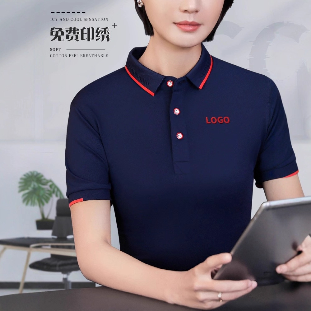 员工工作服定制t恤短袖文化衫定做polo衫工衣团队衣服印logo字夏