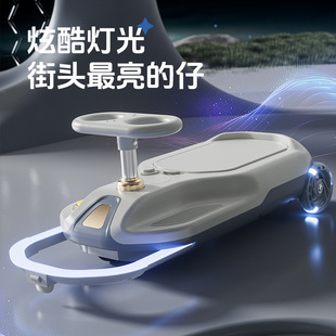 New Foreign Trade Children's Electric Twist Car, Adults Can Sit on It, Anti-Rollover Go-Kart, Popular Floor-Sweeping Drift Car