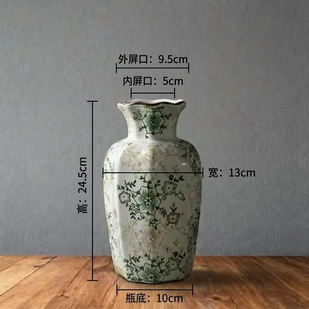 키가 큰 서리 매화