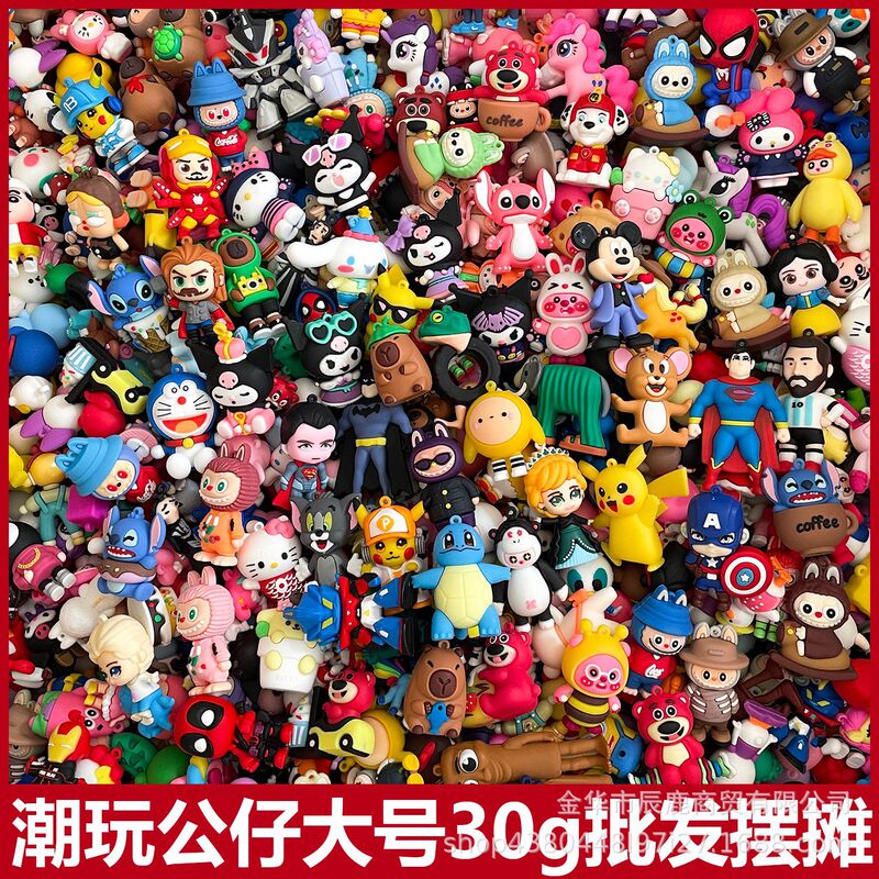 New Trendy Toy Figures Wholesale Pvc Keychains Street Market Night Market Cartoon Anime Toys 3D Pendants Wholesale Dolls