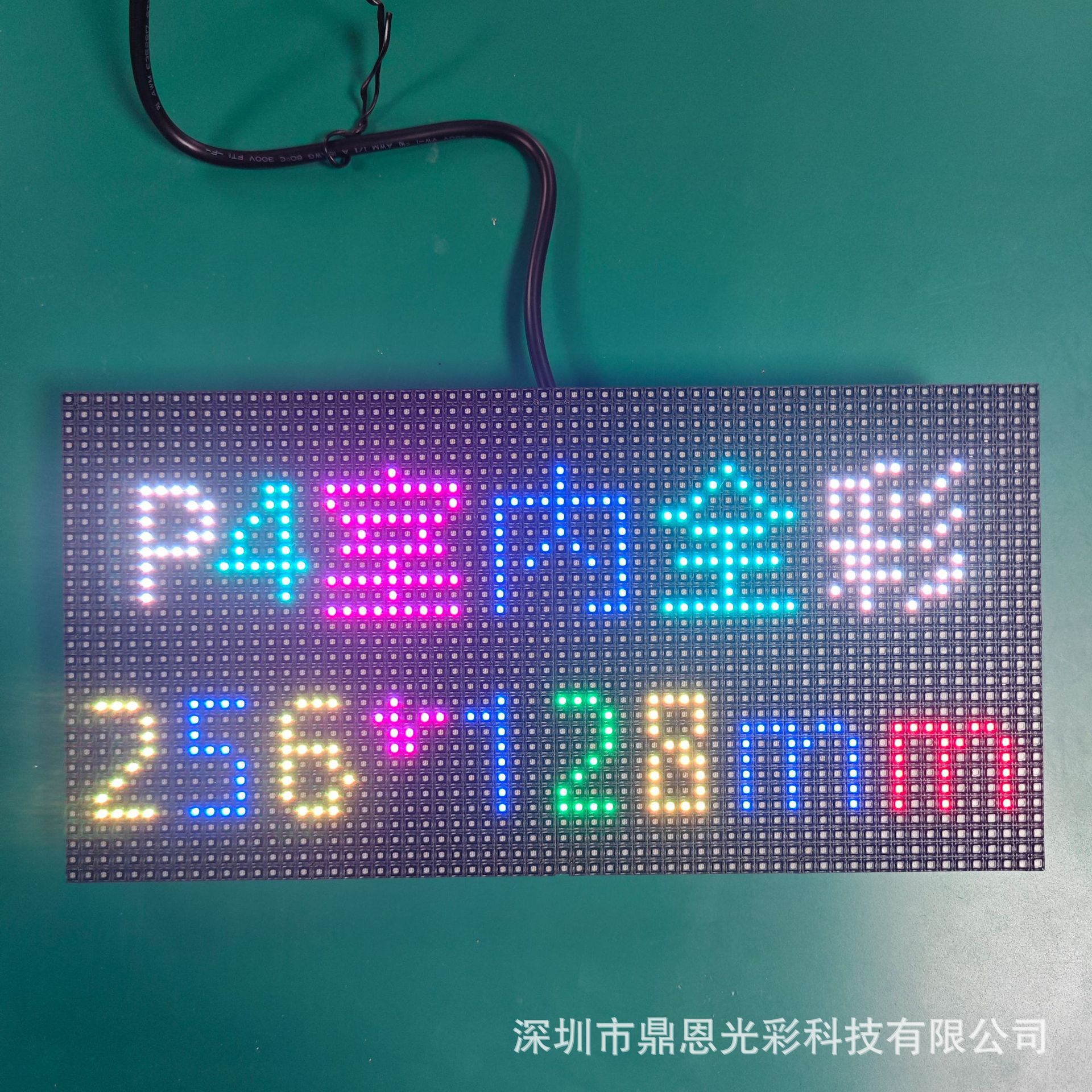 P4ưȫledʾ ưרled ̨DJledʾ