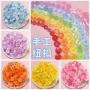 手工儿童幼儿园粘贴扣子