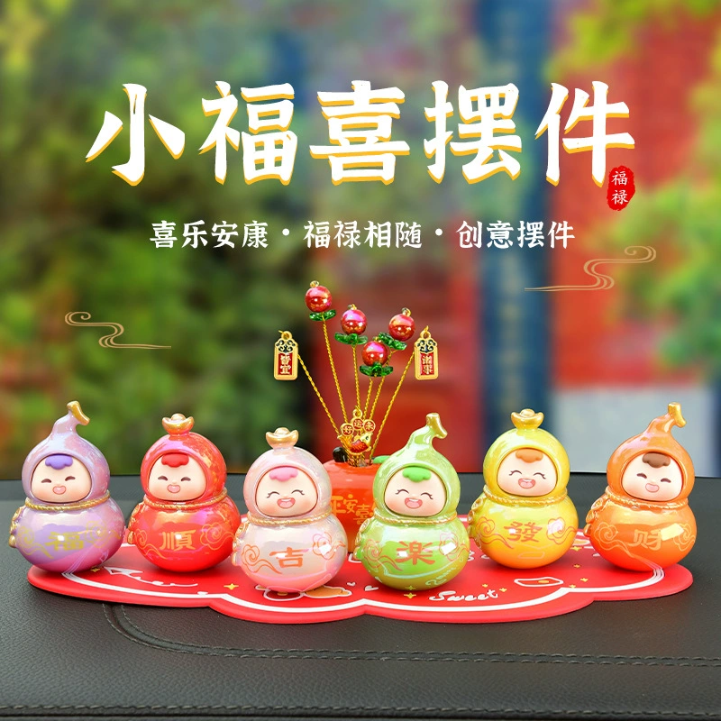 Милые тыквы, креативные маленькие украшения для автомобиля Xiaofuxi, автомобильные аксессуары, украшения для центральной консоли автомобиля, украшение из смолы