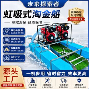 ����ʽ�Խ𴬺ӵ������Խ𴬳�ɳ�x��ɰ��ͨ�����x�Cе�S��ֱ�N