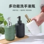 按压多功能加厚320ml分装瓶