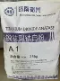 济南a1锐钛塑料钛白粉