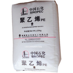 HDPE DFDA8916 ���D�� Ͱ�� ���������Ƽ� �����T�� �տs��С