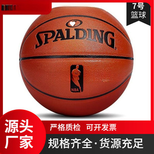 �����г����{����ĥ7��PUܛƤ�@��ٷ���ِNBA�W��̖�o����