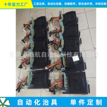 免费设计成品测试治具 非标功能测试工装夹具