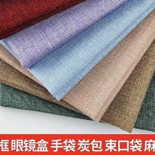 �鲼ӡ�������ִ����ڴ�̿�����鲼�� ���鱧�����ρ���ɳ�l����
