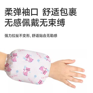 Children's Disposable Sleeve Boys' and Girls' Sleeve Anti-fouling Waterproof Baby Cute Toddler Baby Sleeve Four Seasons