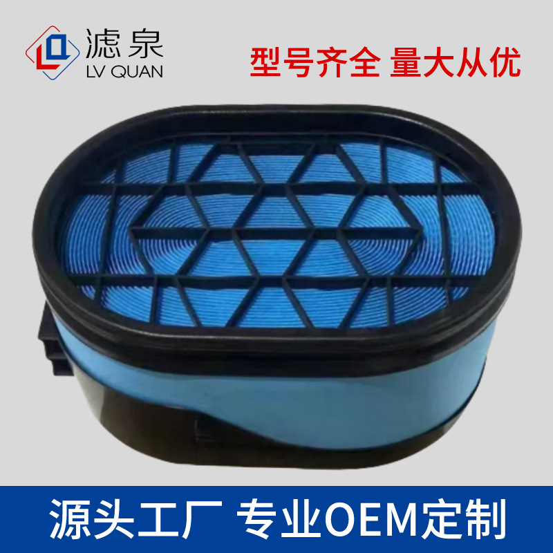 跨境专供蜂窝滤清器ME422778 P627090空压机厂家直销空气滤芯