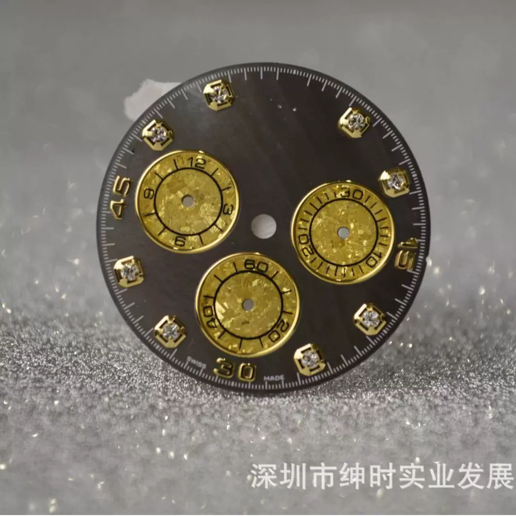 表盘工厂专业设计生产手表配件天外来客陨石字面根据机芯表壳生产