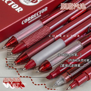 Ҽ����ɭ�¿�̎��tɫ���ԹP���b�ٸ�ֱҺʽ����P�W���p�^�ɹ�P