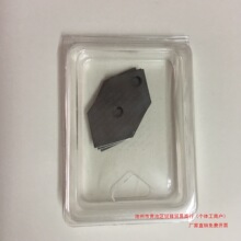 相框十字绣 配件工具 卡纸机刀头 卡纸切刀 KT板刀头 刀片其他