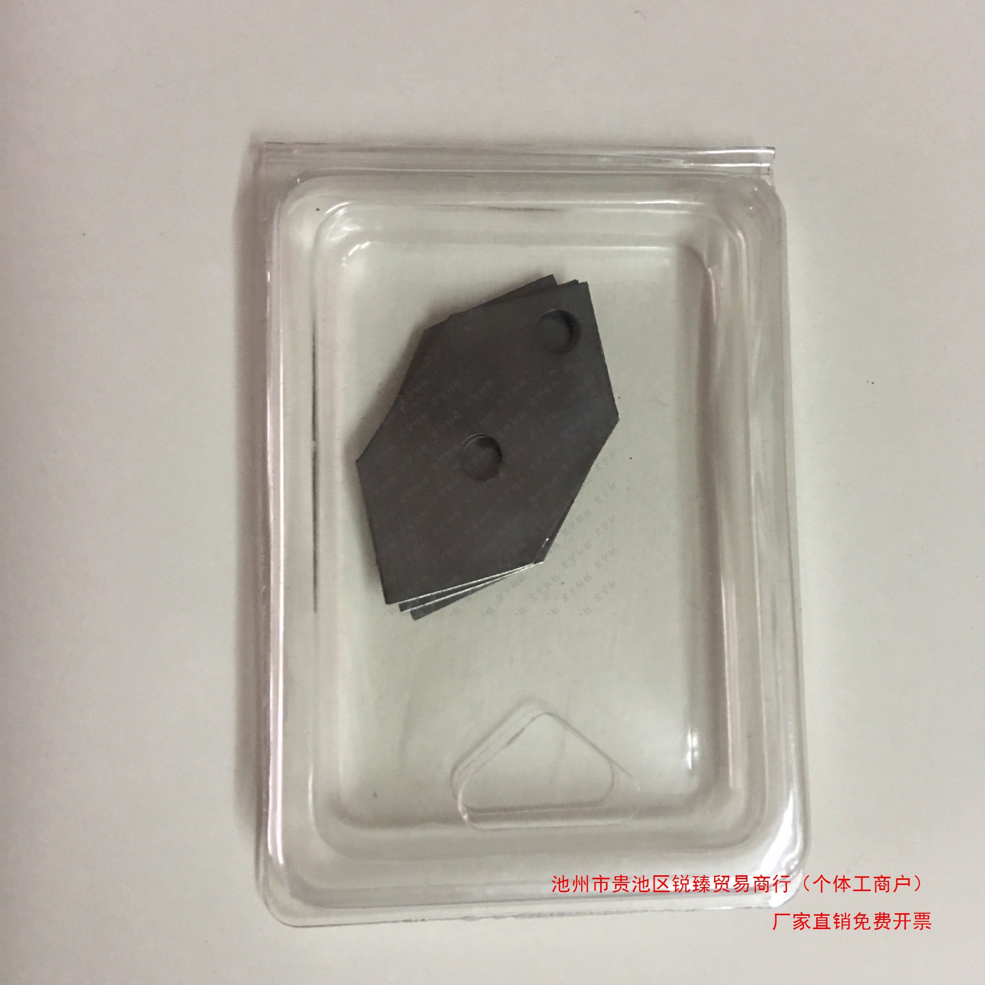 相框十字绣 配件工具 卡纸机刀头 卡纸切刀 KT板刀头 刀片其他