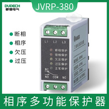 o^JVRP-380^Ƿ๦ԴOҕ
