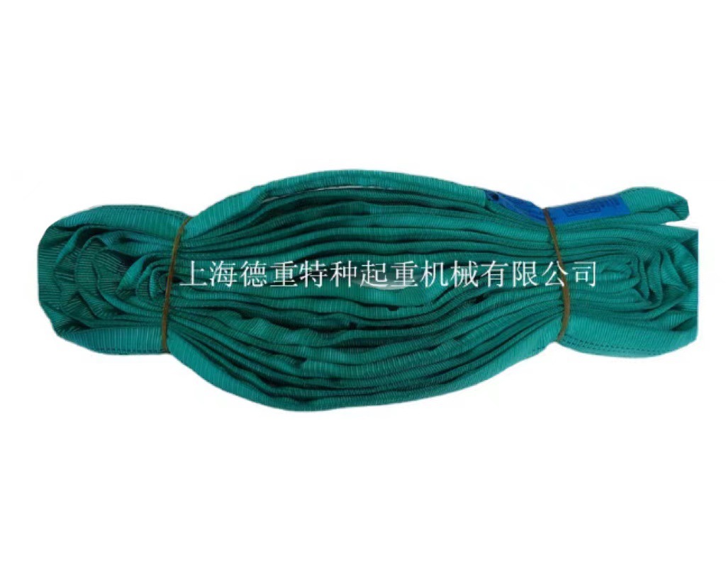 厂家直供 圆形柔性吊带 涤纶扁平吊带 进口柔性扁平吊带 上海吊带